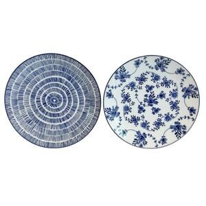 Ikea Entusiasm Set of 2 Blue White Porcelain Appetizer Plates Floral & Abstract